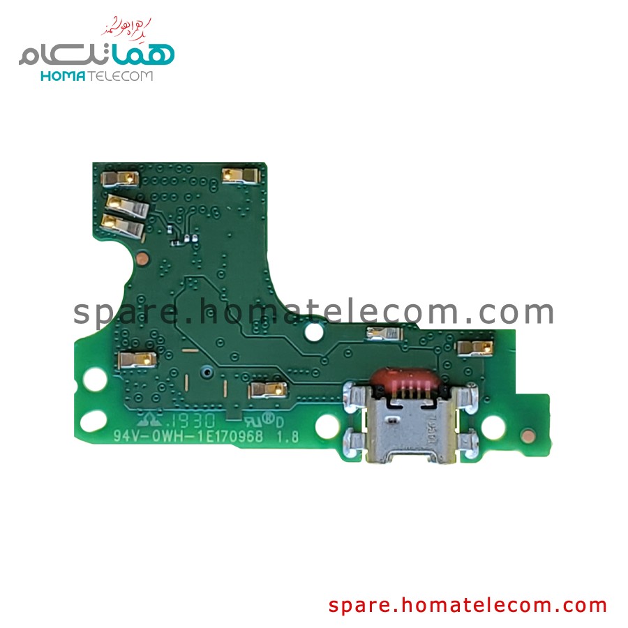 Sub Board – Honor 8A