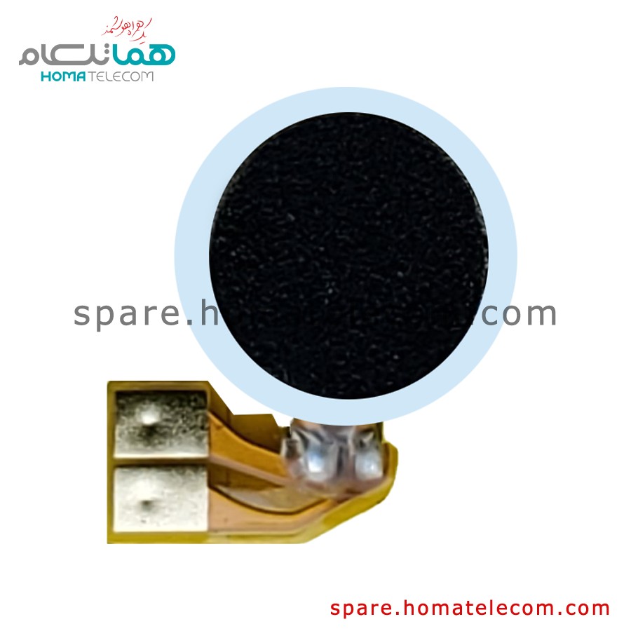 Vibration Motor – Honor 7S