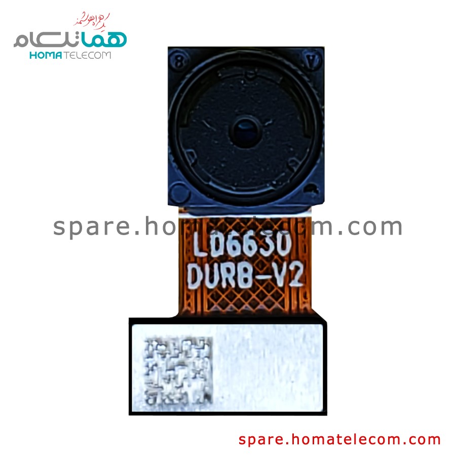 Selfie Camera 5 MP – Honor 7S