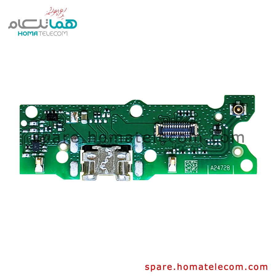 Sub Board – Honor 7S