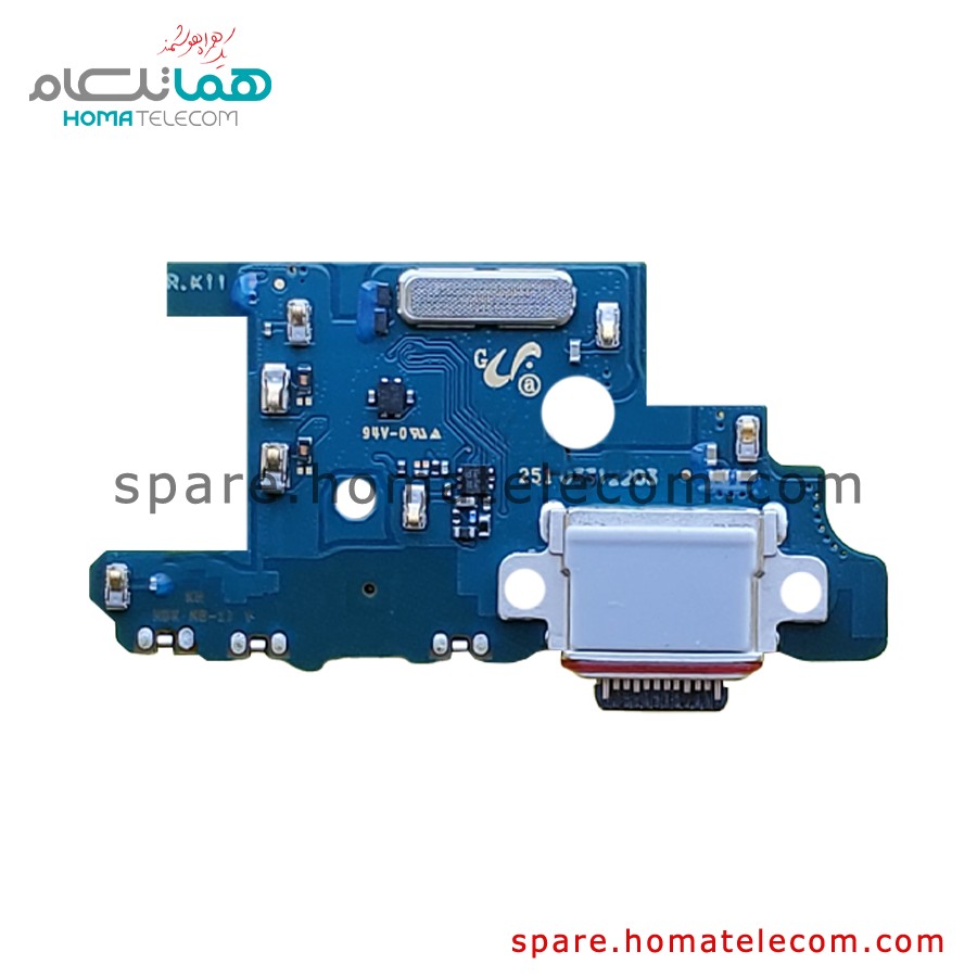 Sub Board – Samsung Galaxy S20 Plus