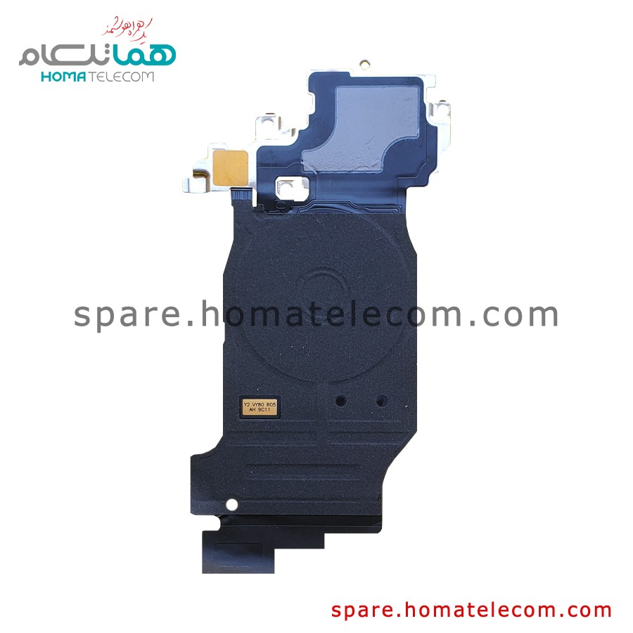 NFC Panel – Samsung Galaxy S20 Plus