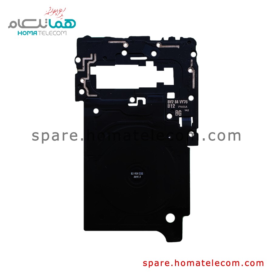 NFC / Wireless Charging Panel – Samsung Galaxy S10 Plus