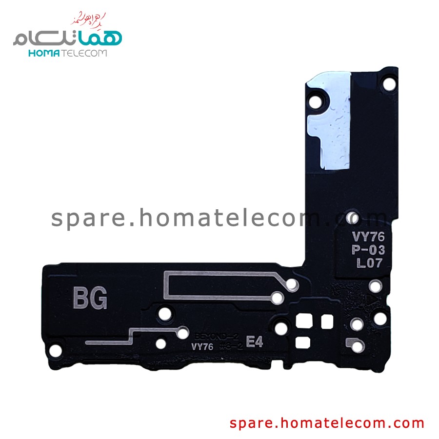 Buzzer / Antenna Panel (Bottom) – Samsung Galaxy S10 Plus