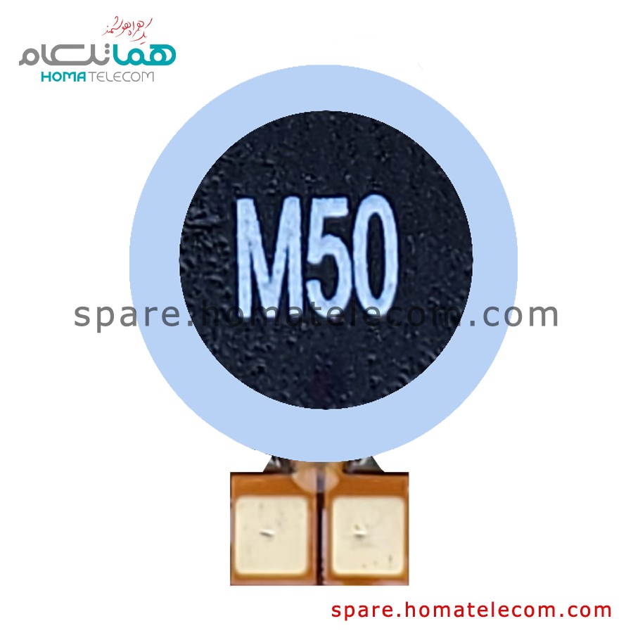 Vibration Motor – Samsung Galaxy S10 / Note 10 Lite / Note 10 Plus