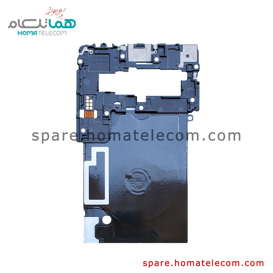 NFC / Wireless Charging Panel – Samsung Galaxy S10