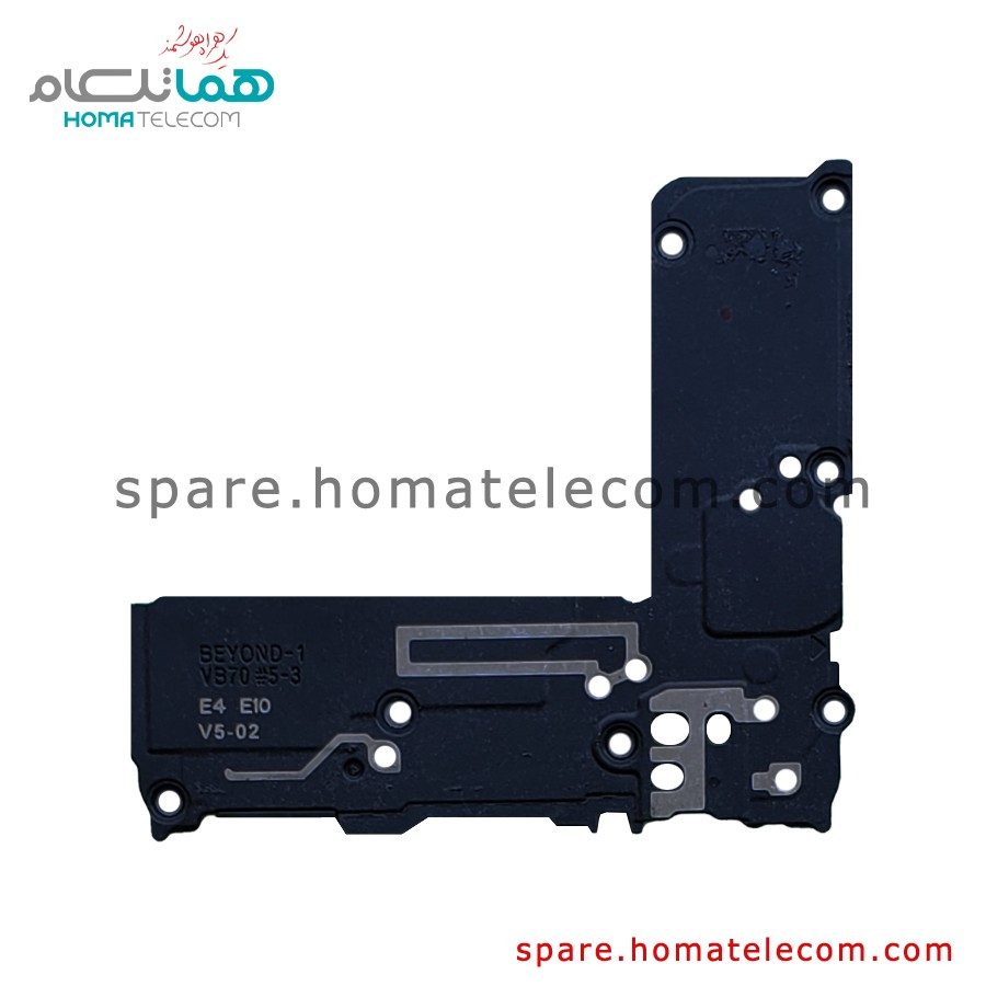 Buzzer / Antenna Panel (Bottom) – Samsung Galaxy S10