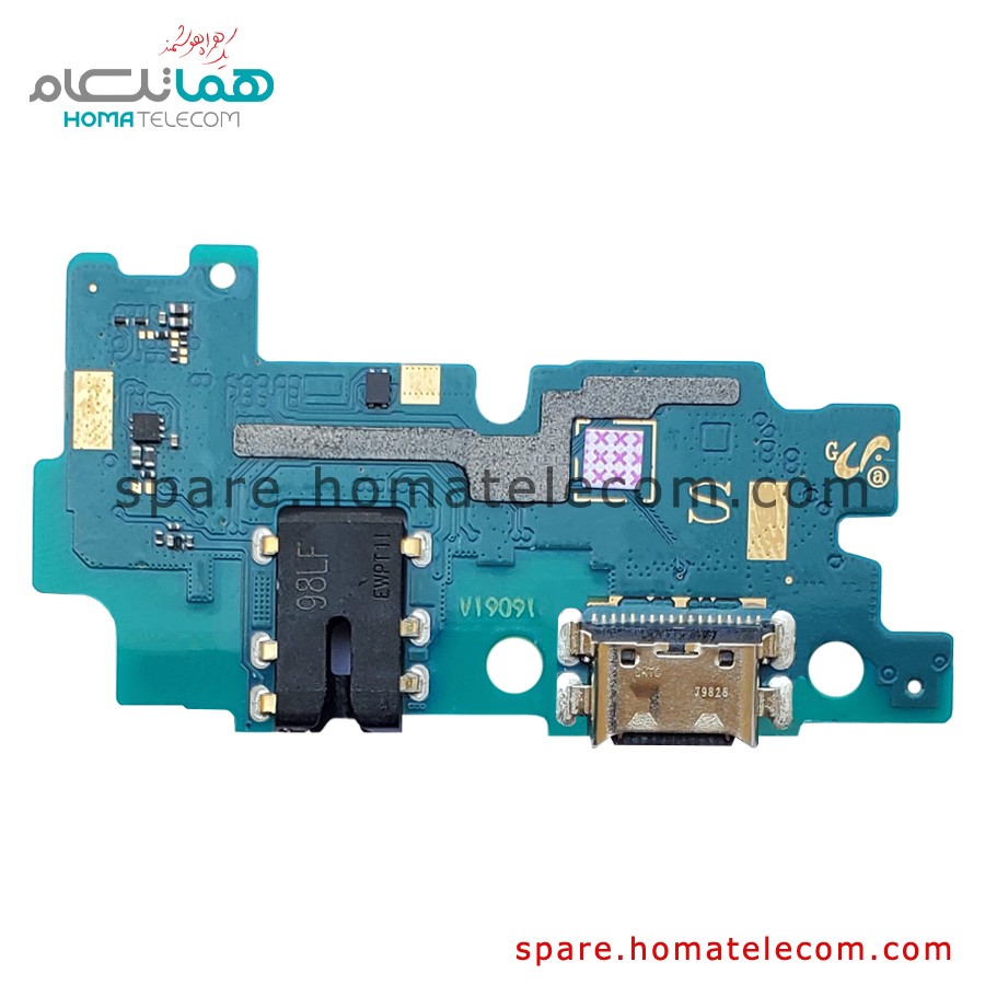 Sub Board – Samsung Galaxy A50s