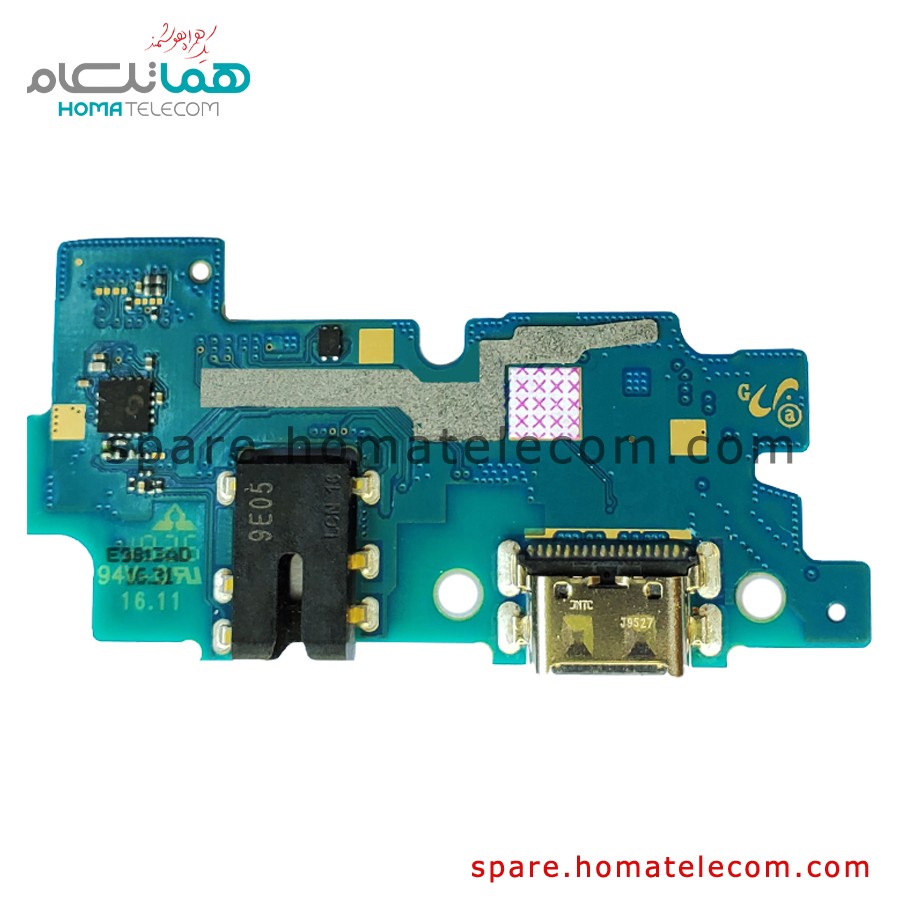 Sub Board – Samsung Galaxy A50