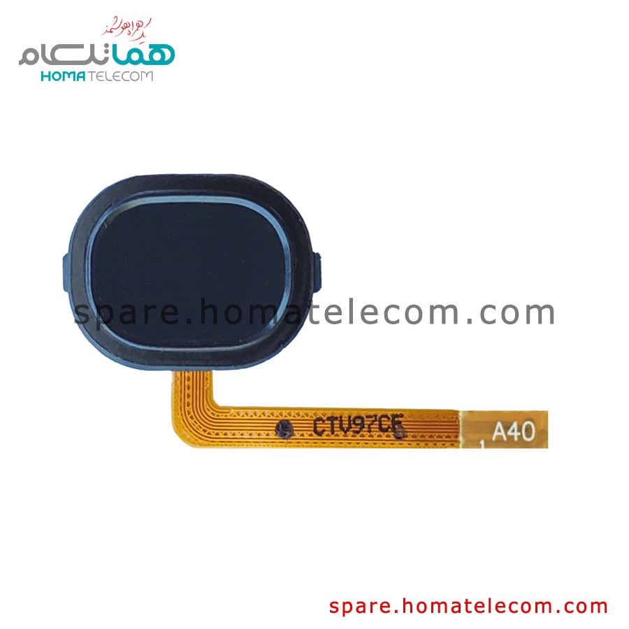 Fingerprint – Samsung Galaxy A40