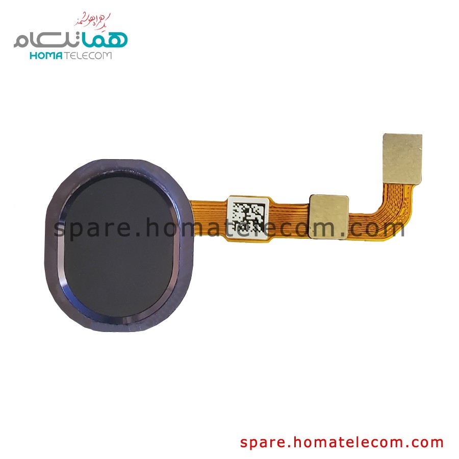 Fingerprint – Samsung Galaxy A20s