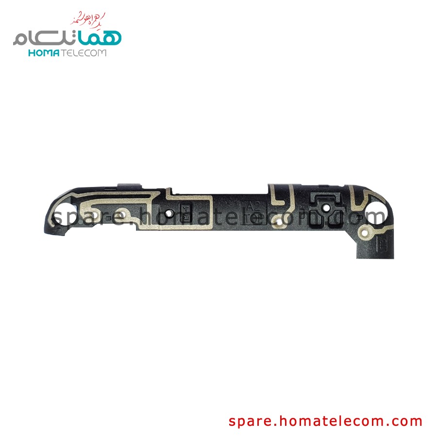 Antenna Panel – Samsung Galaxy A2 Core