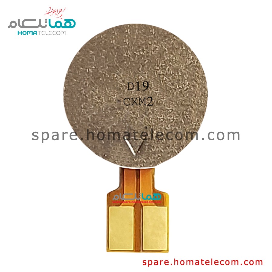 Vibration Motor – Samsung Galaxy A10s / A02 / A15 / A25 / M02