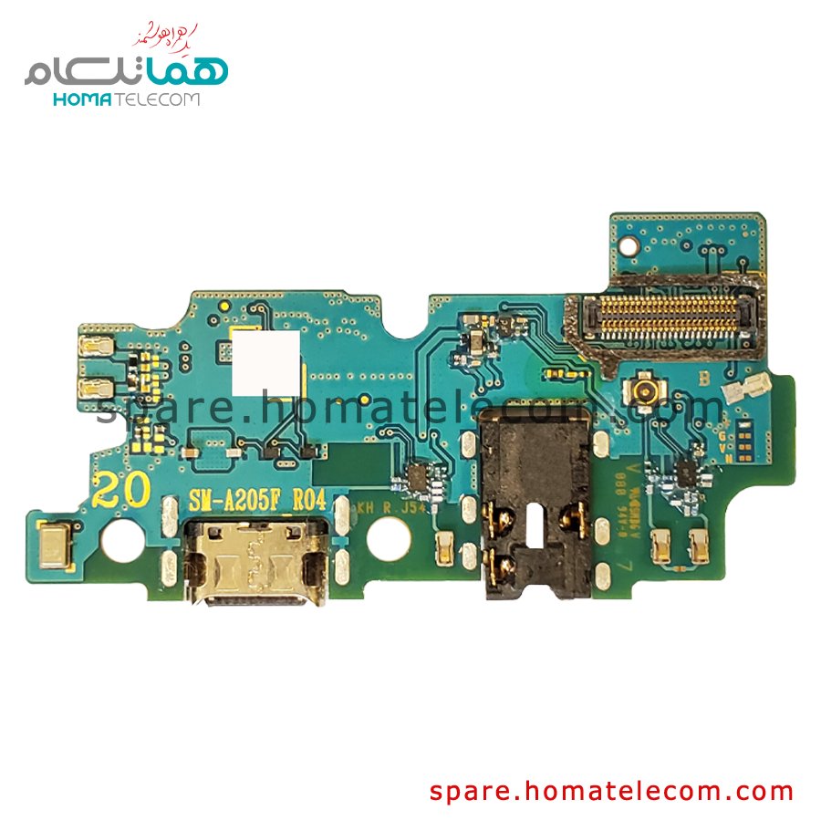 Sub Board – Samsung Galaxy A20