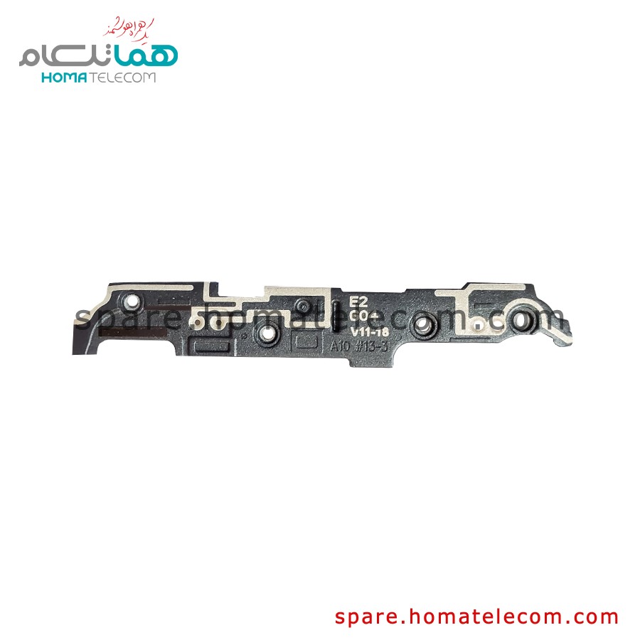 Antenna Panel (TOP) – Samsung Galaxy A10