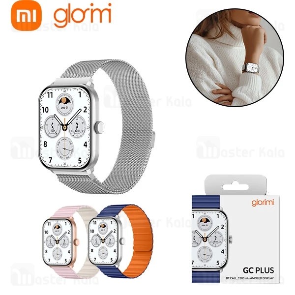 Glorimi gc plus
