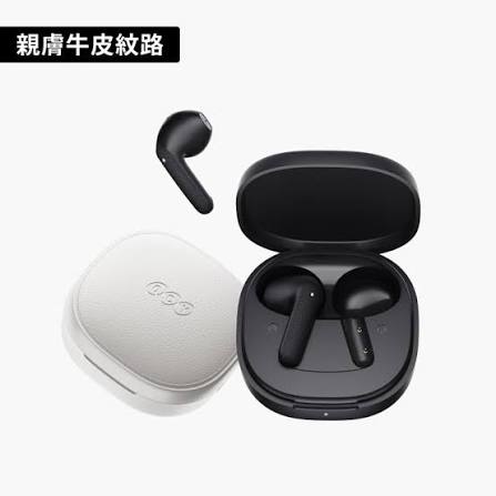 Qcy air