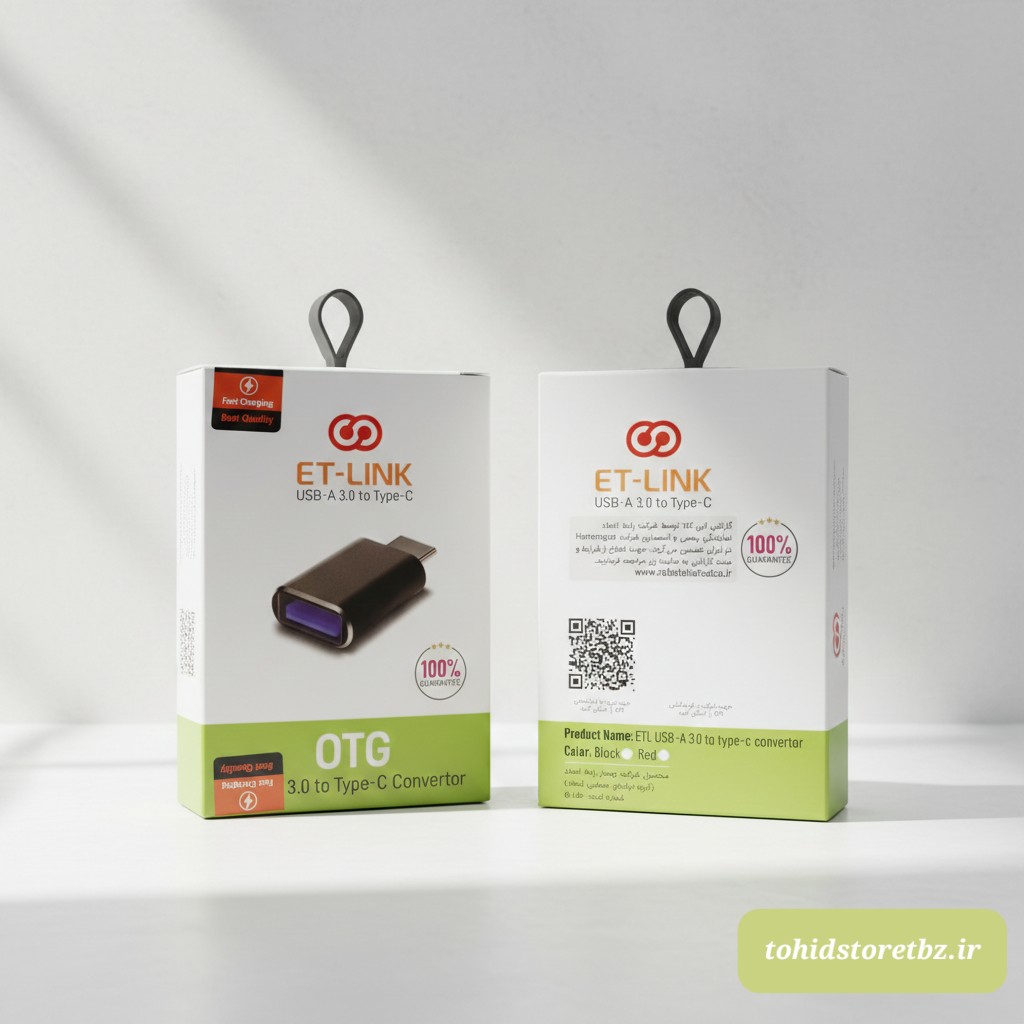 تبدیل OTG مدل تایپ سی برند ET-LINK