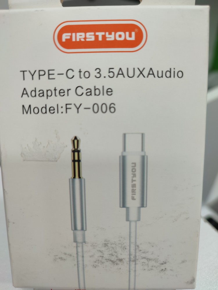 تبدیل Aux to type c