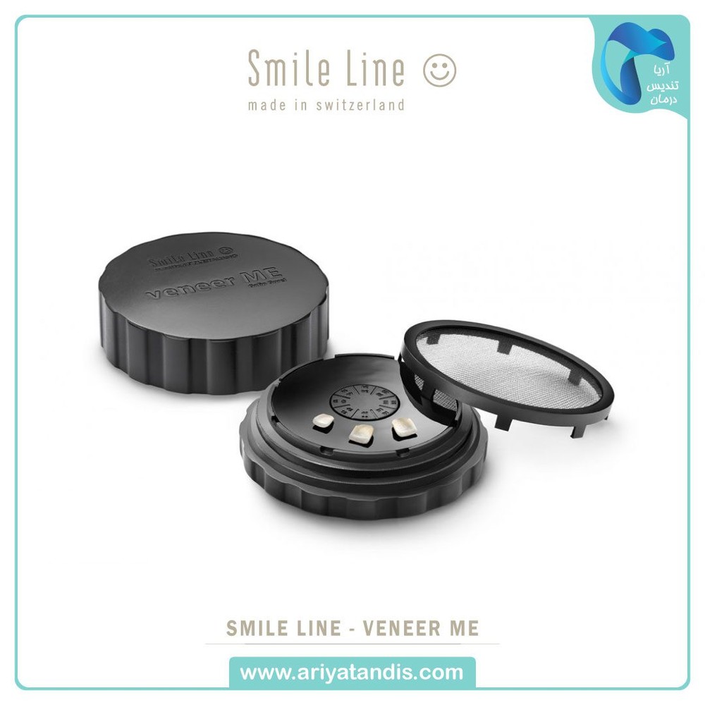 محافظ لمینیت Smile Line Veneer Me