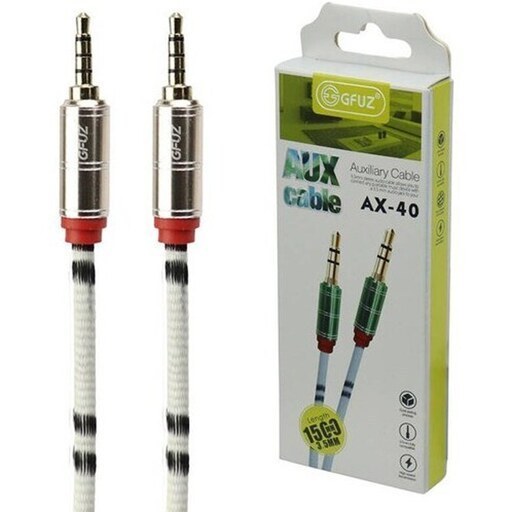 AUX سه خط GFUZ مدل AX-40 یک و نیم متری