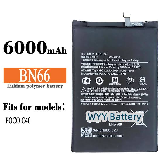 قیت و خرید باتری شیائومی Battery poco c40 BN66 xiaomi