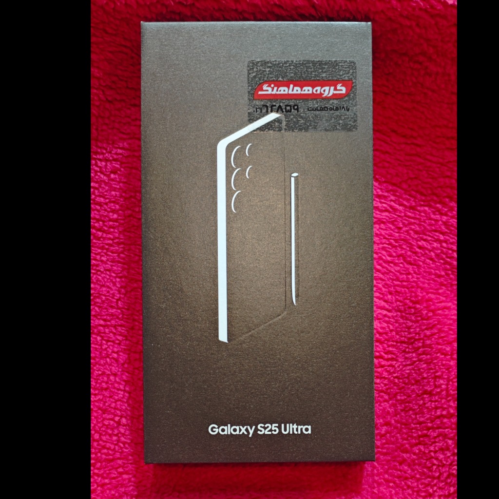 samsung s25 ultra ram12 256GB