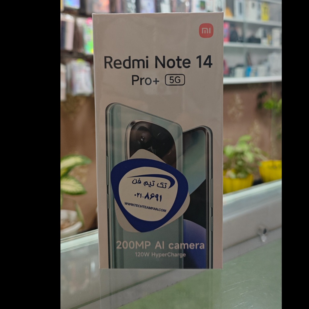 note14pro+ 5G ram12 512GB