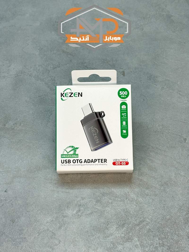 او تی جی کزن مدل OT-05 یو اس بی تری به تایپ سی