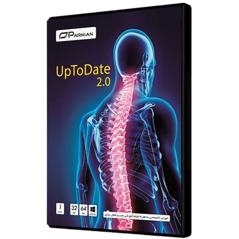 UP To DATE-قابدار-65000-پرنیان