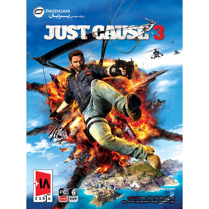 Just Cause3-پرنیان-6DVD9