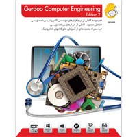 Computer Engineering-گردو-2DVD9