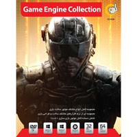 Game Engine collection-گردو-1DVD9