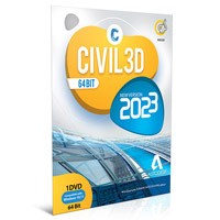 Civil 3D 2023 – 64 bit-گردو-1DVD