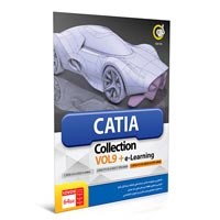 Catia Collection Vol9-64bit-گردو-1DVD9