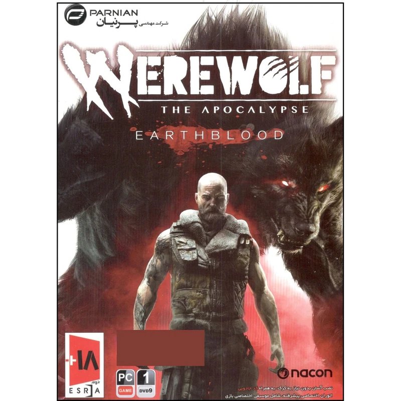 WEREWOLF Earth Blood-پرنیان-1DVD9