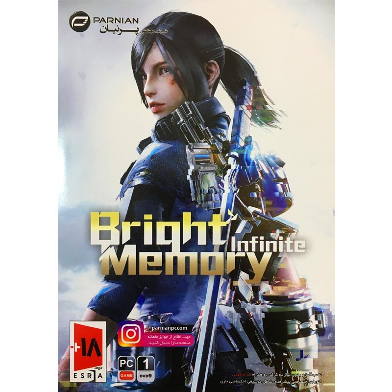 BRIGHT MEMORY-پرنیان-1DVD9