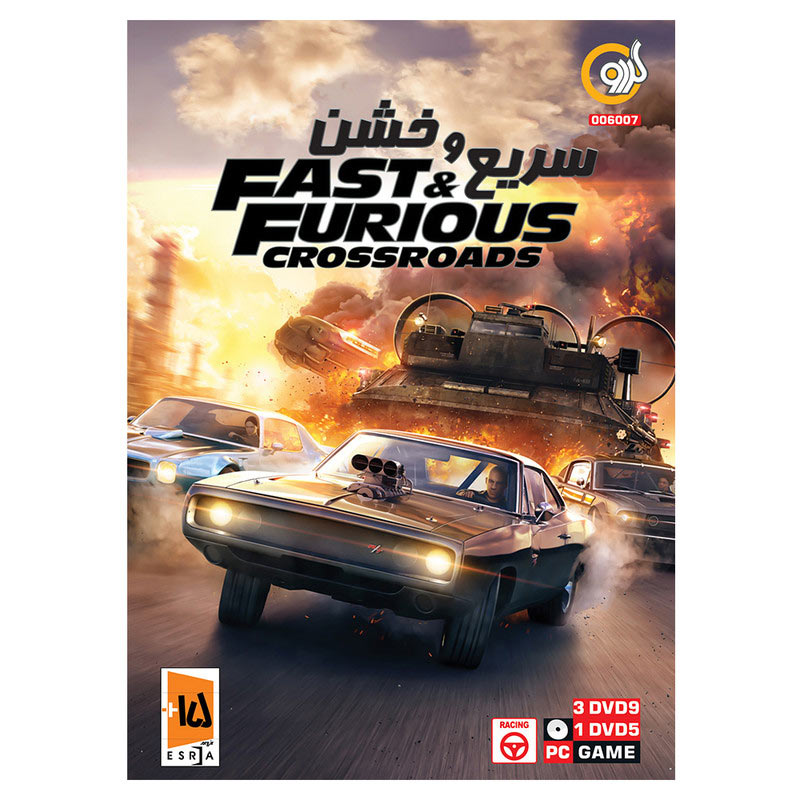 Fast And Furious Crossroads-گردو-3DVD9+1DVD5