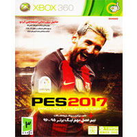 Pes 2017 +لیگ برتر-XBOX-گردو-1DVD9