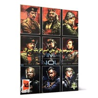 Command & Conquer Collection-Nika-2DVD