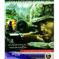 2CD COLLECTION 32