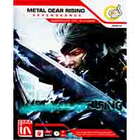Metal Gear Rising Revengeance-گردو-3DVD