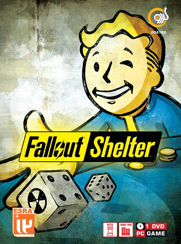 Fallout Shelter-گردو-1DVD