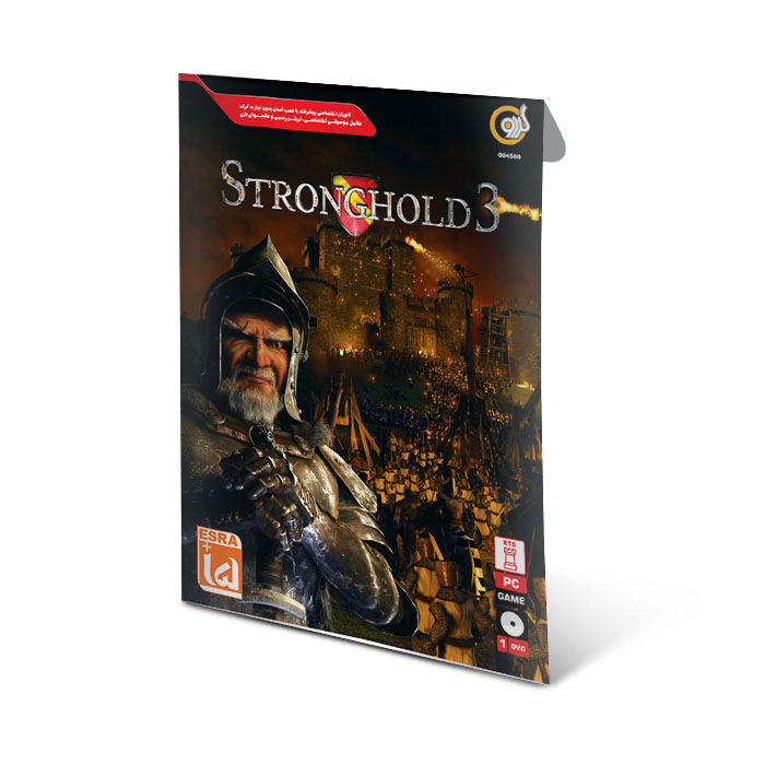 Stronghold 3-گردو-1DVD
