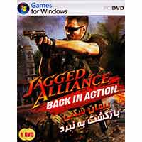 Jagged Back in action-silver-1dvd