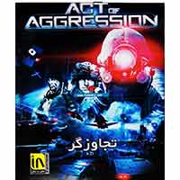 تجاوزگر-dvdgame-3dvd