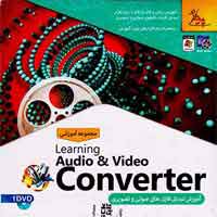 آموزش Audio & video converter-پدیده-13800