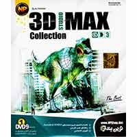3DS Max Collection+V-ray-NP-2DVD9