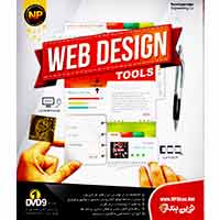 Web Design Tools-NP-1DVD9
