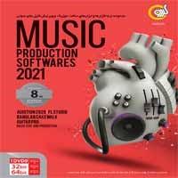 Music Production Softwares-گردو-1DVD9